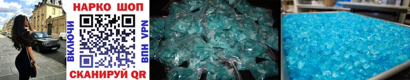 Купить закладку LSD-25  АМФ  COCAIN  МЕФ  МАРИХУАНА  Гашиш  Героин  Среднеколымск
