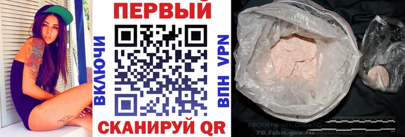 Купить где  Среднеколымск  Amphetamine 98% 