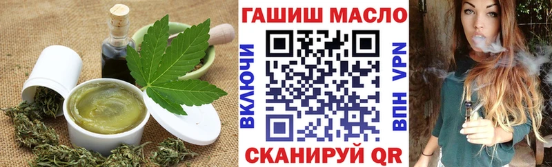 Купить закладки  Среднеколымск  Canna-Cookies марихуана 