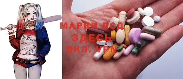 мефедрон мука Балабаново