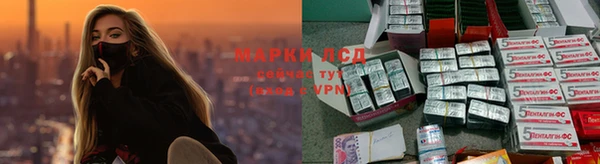 мефедрон мука Балабаново
