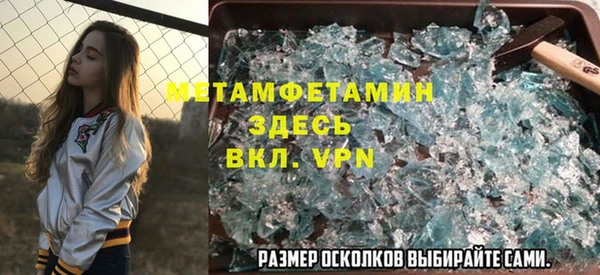 мдпв Баксан
