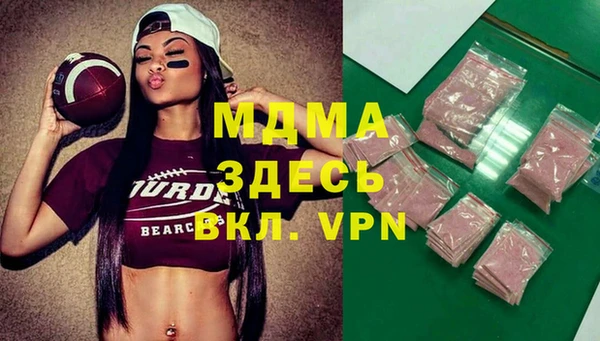 мдпв Баксан