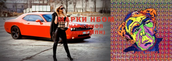 мдпв Баксан