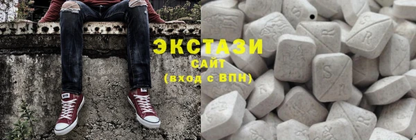 мефедрон мука Балабаново