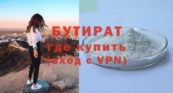 СК Алзамай