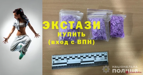 мефедрон мука Балабаново