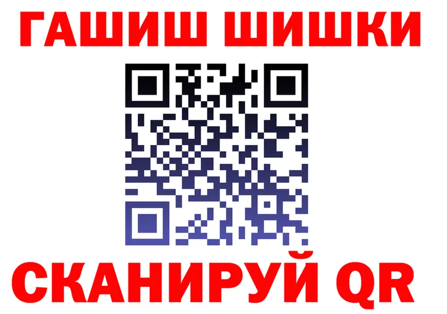 Метадон VHQ ТОР площадка KRAKEN Среднеколымск