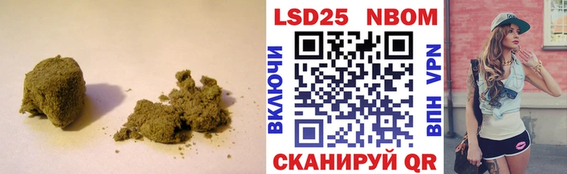 Купить  Среднеколымск  LSD-25 экстази ecstasy 