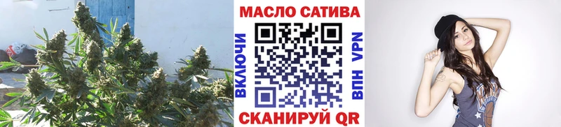 Дистиллят ТГК концентрат  Купить  Среднеколымск 